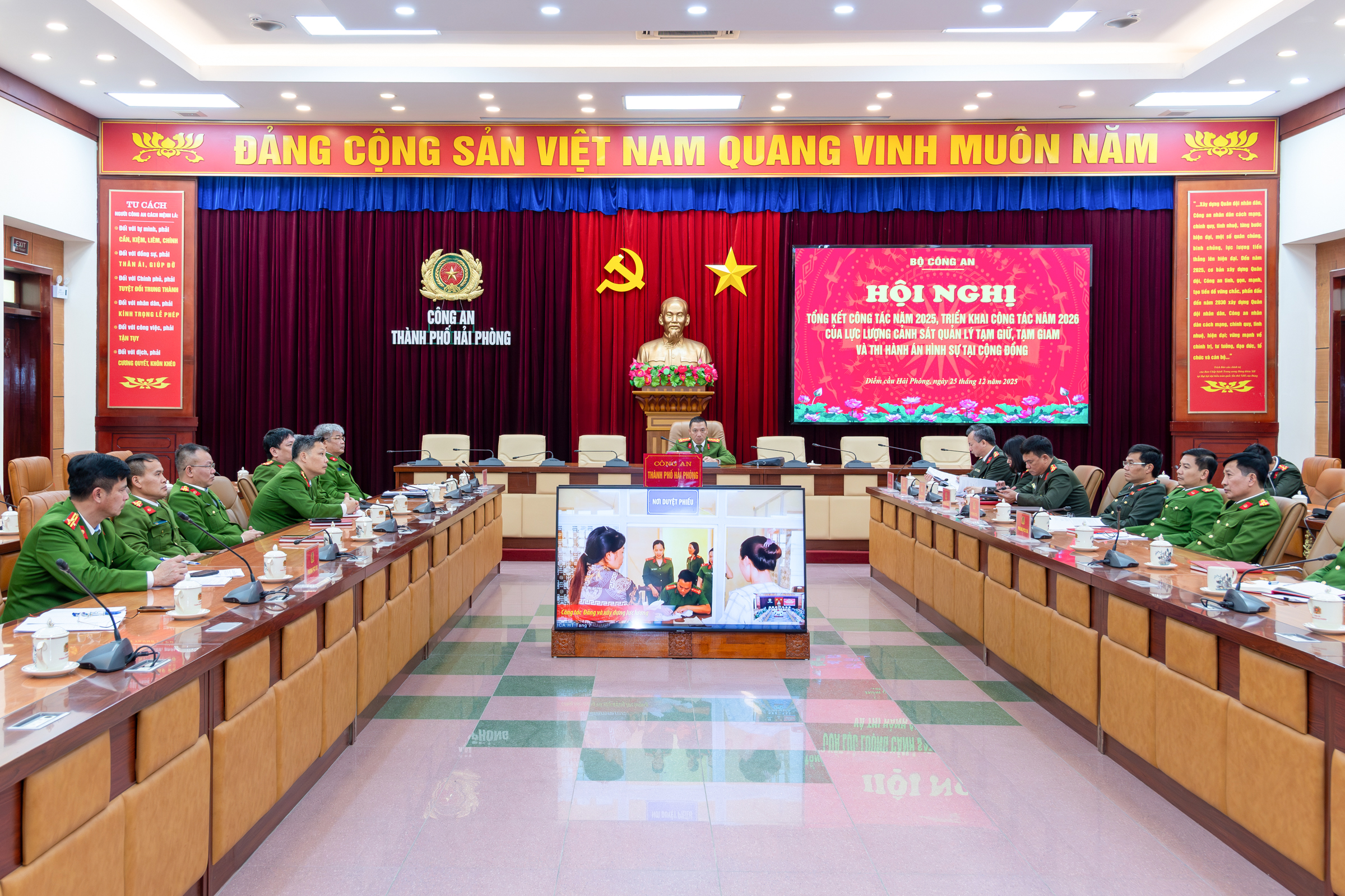 Bộ Công an tổng kết công tác quản lý tạm giữ, tạm giam và thi hành án hình sự tại cộng đồng năm 2025 và triển khai công tác năm 2026